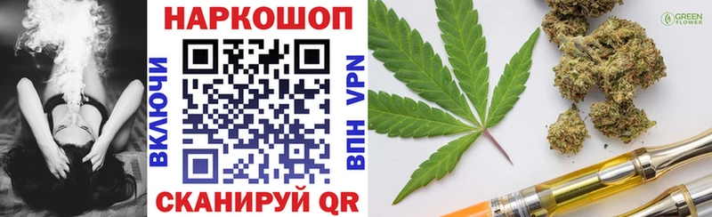 Купить ГАШИШ  Канабис  Меф мяу мяу  Малаховка