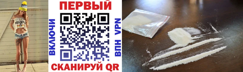Amphetamine Розовый  Купить закладки  Малаховка 