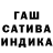 АМФЕТАМИН 98% piv _91