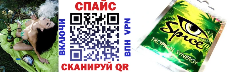 БУТИРАТ жидкий экстази  Купить закладки  Малаховка 