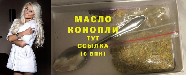 ECSTASY Дмитровск