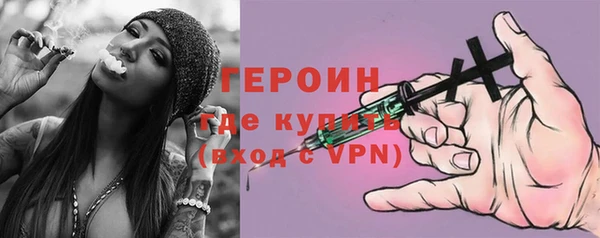 хмурый Дмитриев