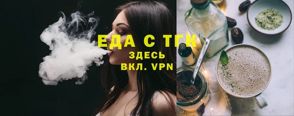 ECSTASY Дмитровск