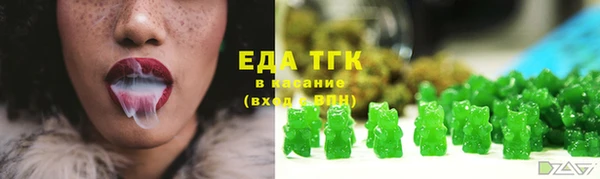 ECSTASY Дмитровск
