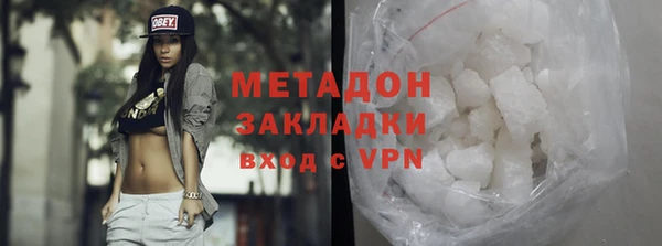 хмурый Дмитриев