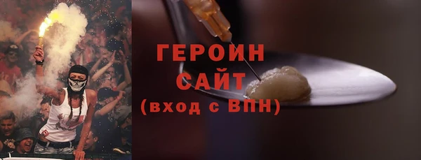 хмурый Дмитриев