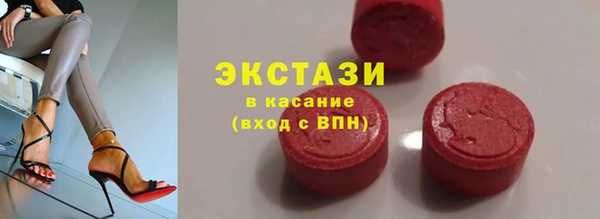 хмурый Дмитриев