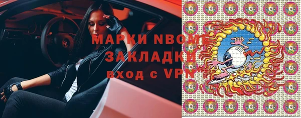 ECSTASY Дмитровск