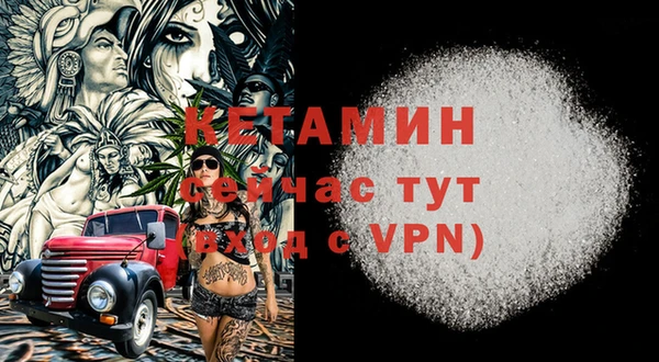 ECSTASY Дмитровск