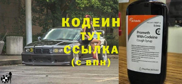 ECSTASY Дмитровск