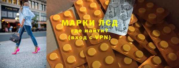 хмурый Дмитриев