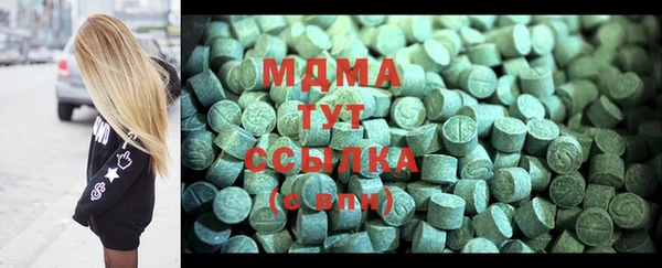 хмурый Дмитриев