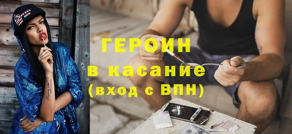 хмурый Дмитриев