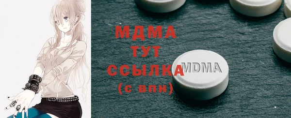 хмурый Дмитриев