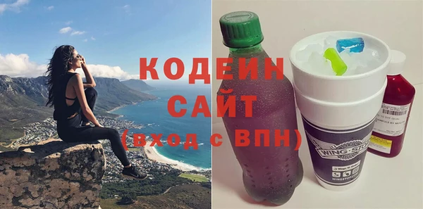 ECSTASY Дмитровск