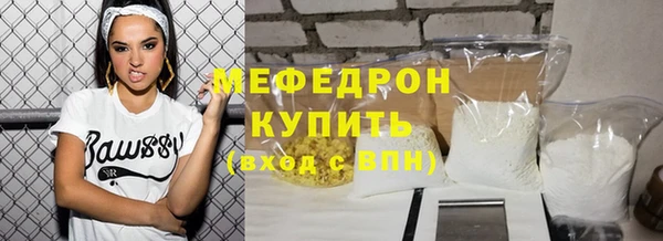 ECSTASY Дмитровск